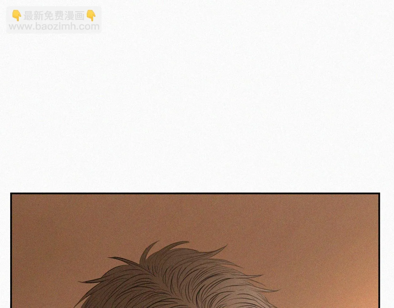 第十四话 礼物 第31页