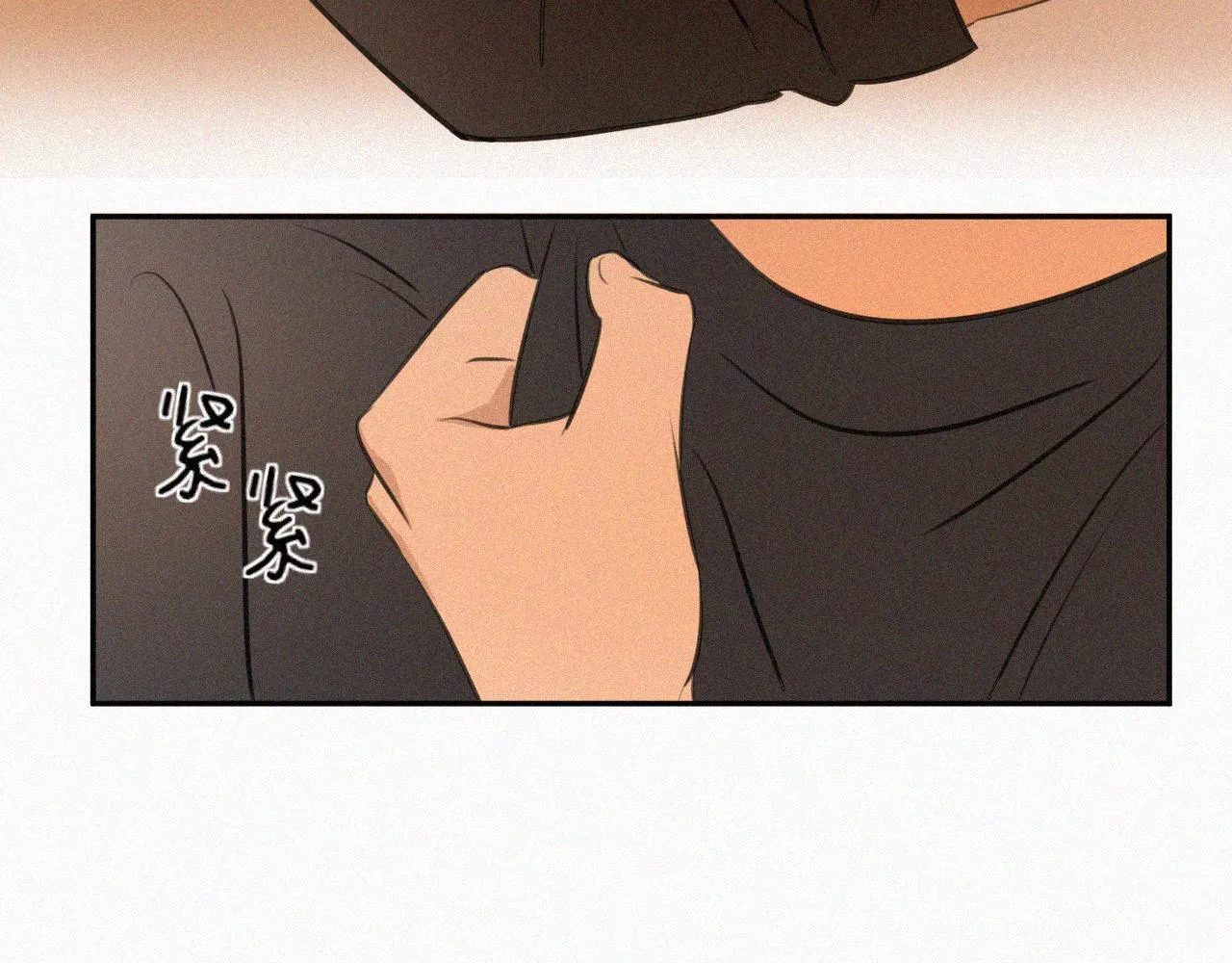 第十四话 礼物 第117页