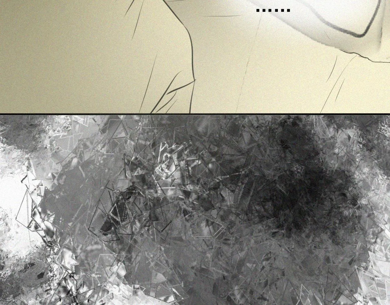 第十三话 我知道是你 第39页