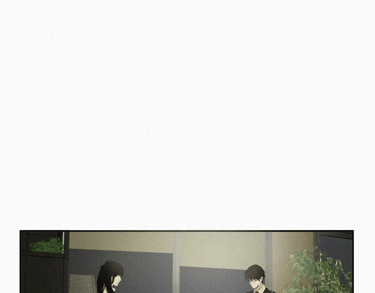 第十话 三个人的晚餐 第83页