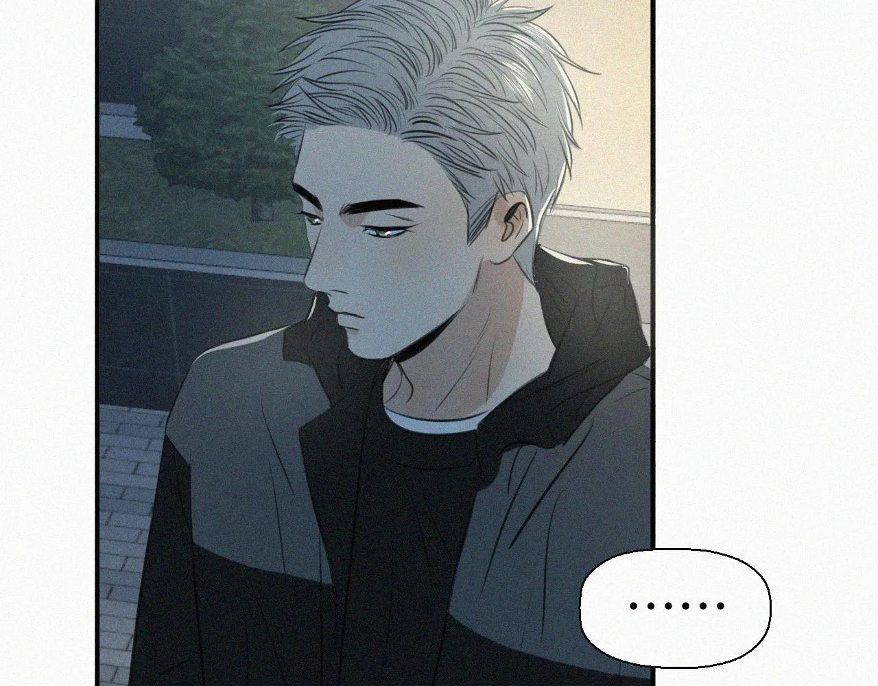 第十话 三个人的晚餐 第117页
