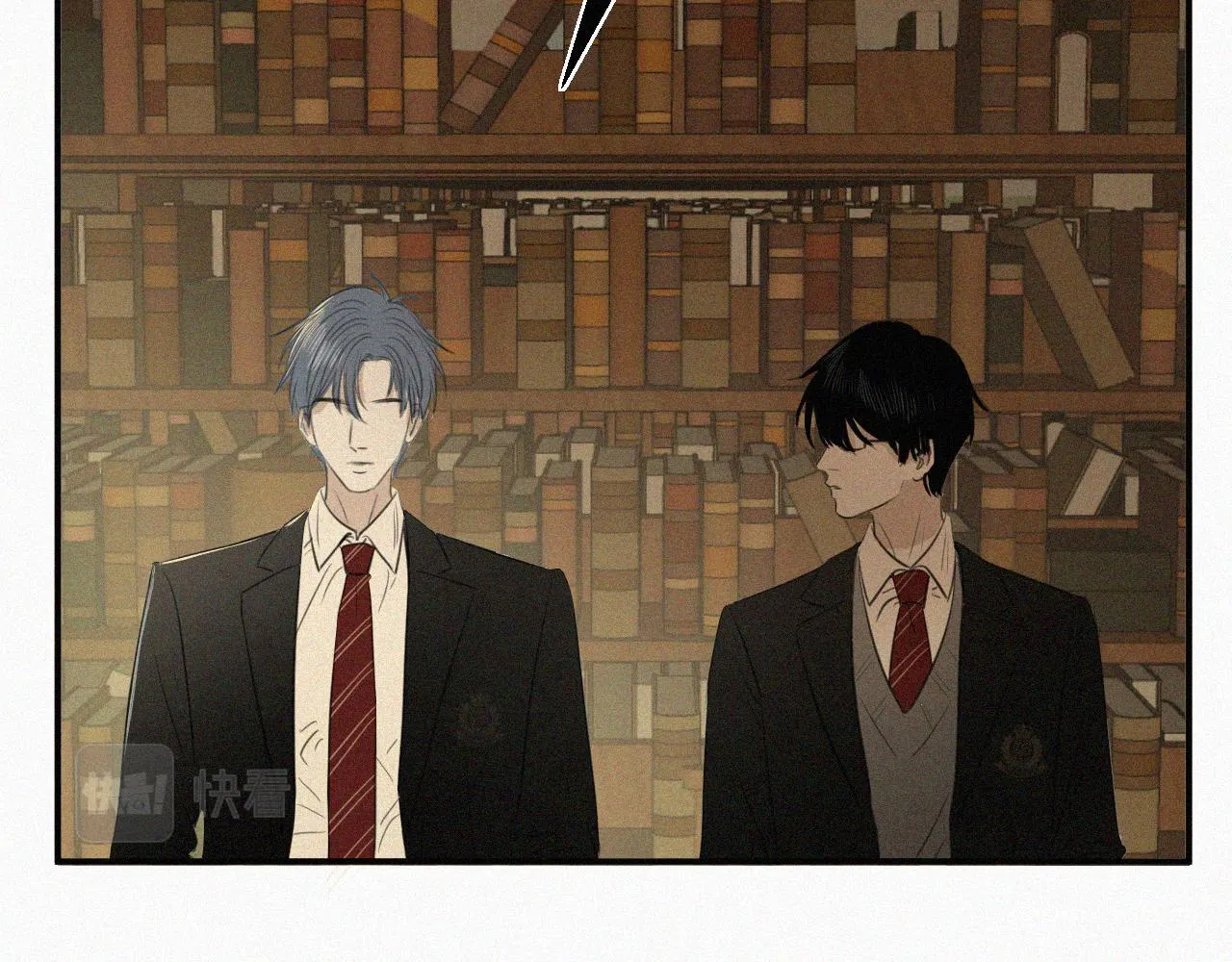 第十一话 我喜欢你 第18页