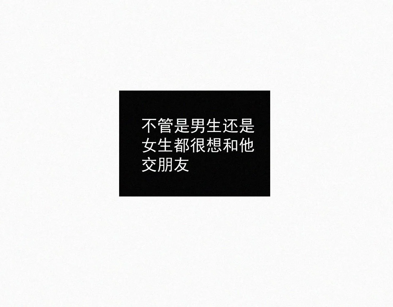 第九话 小乐和小远 第15页