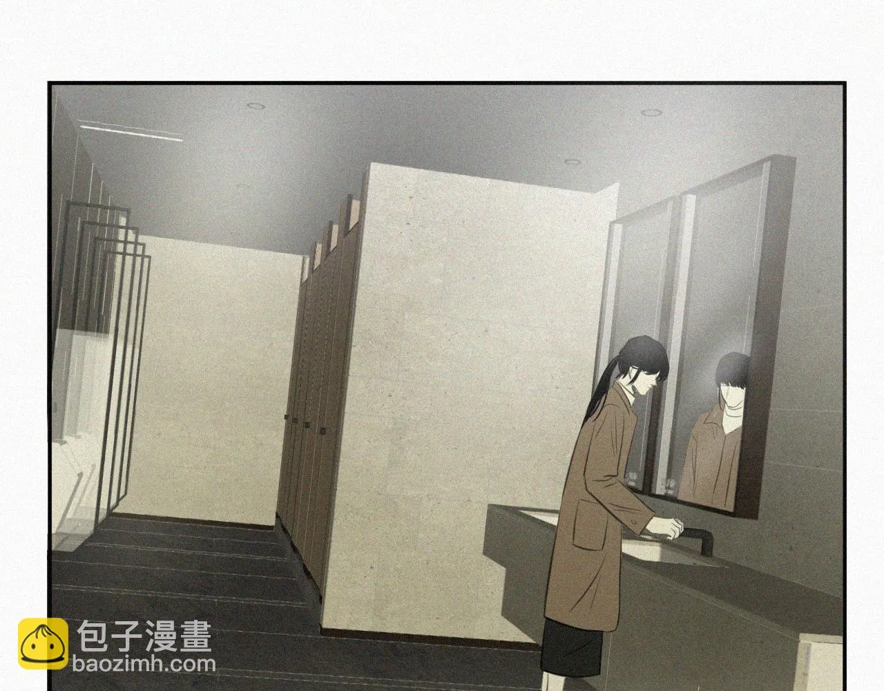 第九话 小乐和小远 第81页