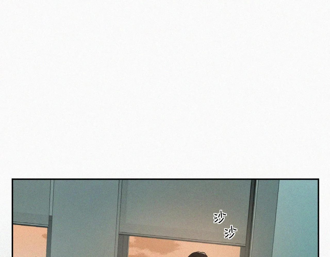 第九话 小乐和小远 第104页