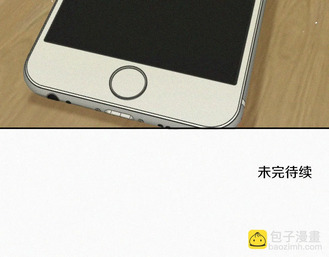 第九话 小乐和小远 第128页