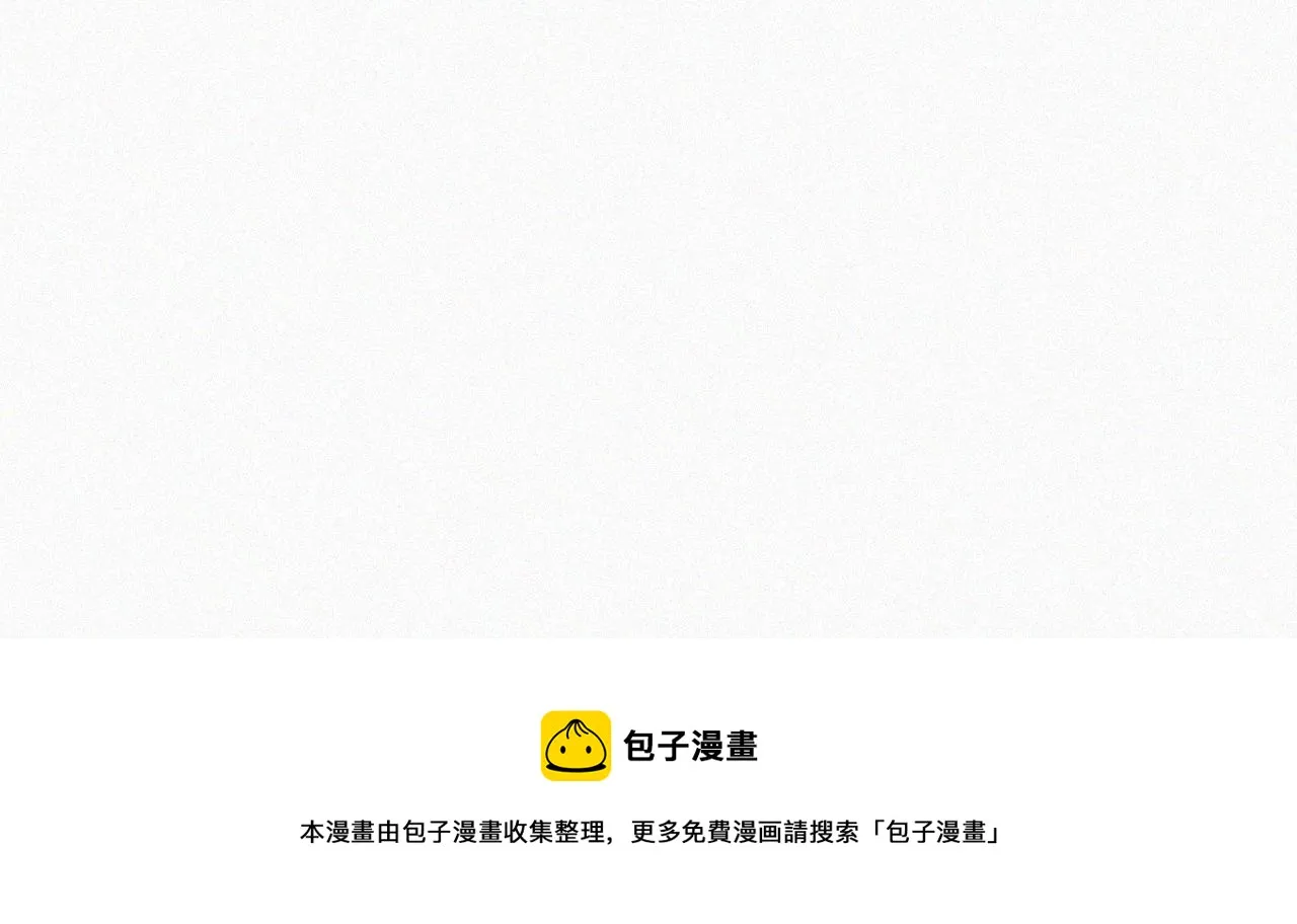 第九话 小乐和小远 第129页