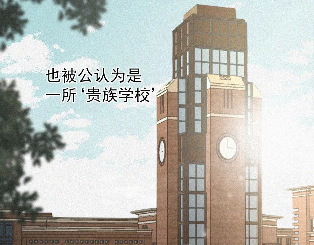 第一话 自拍 第3页
