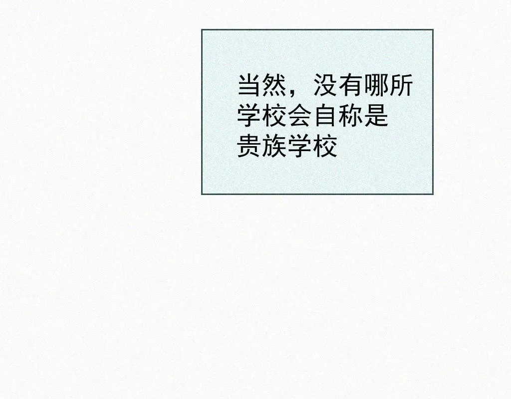 第一话 自拍 第5页