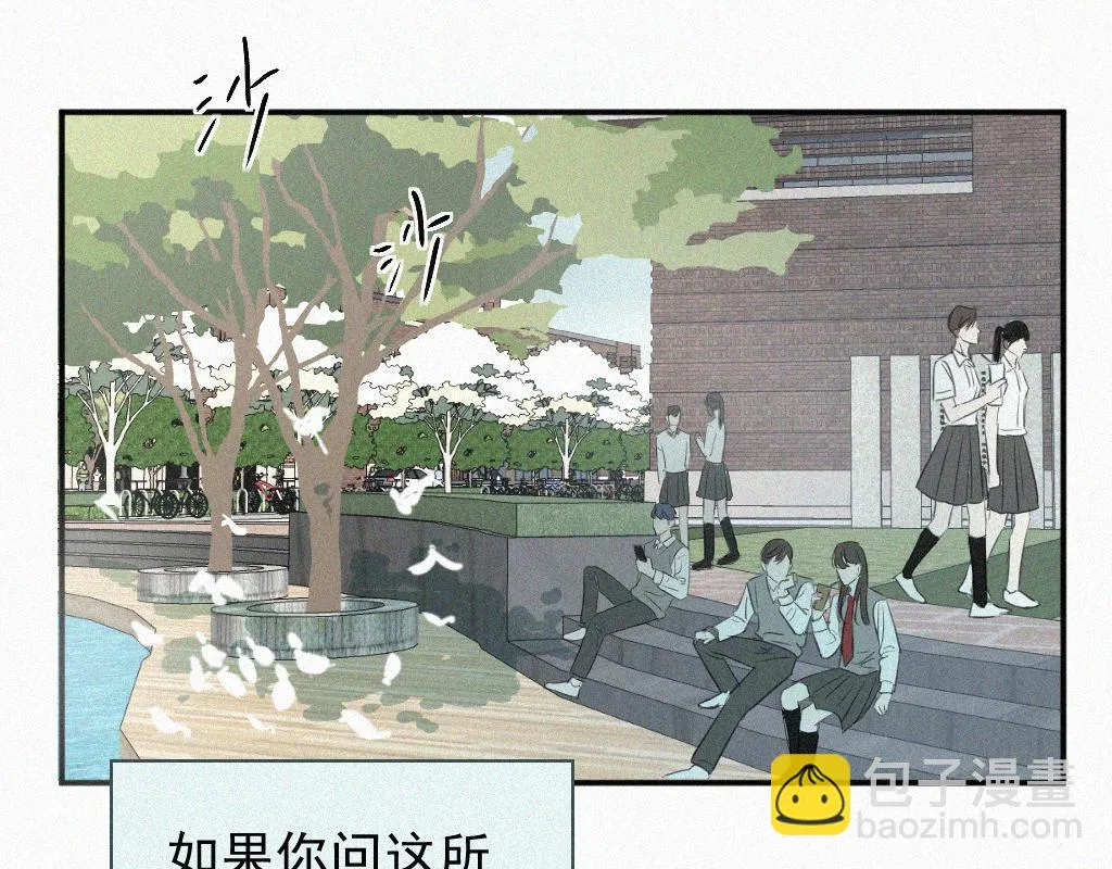 第一话 自拍 第6页