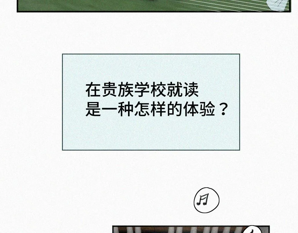 第一话 自拍 第8页