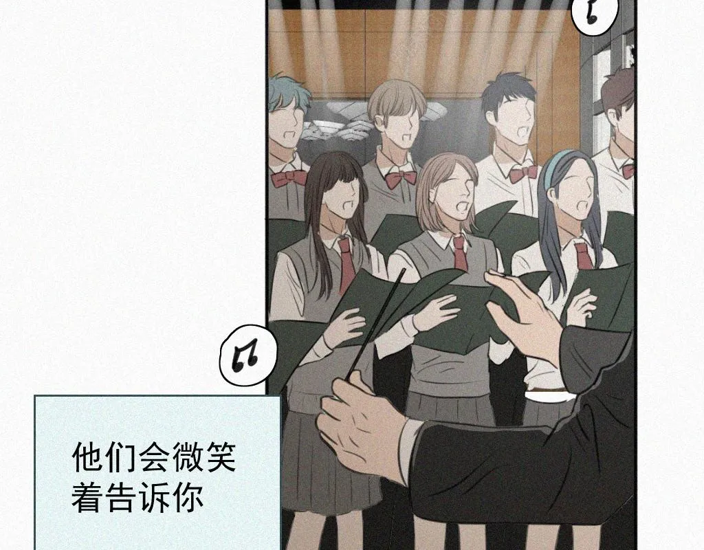 第一话 自拍 第9页