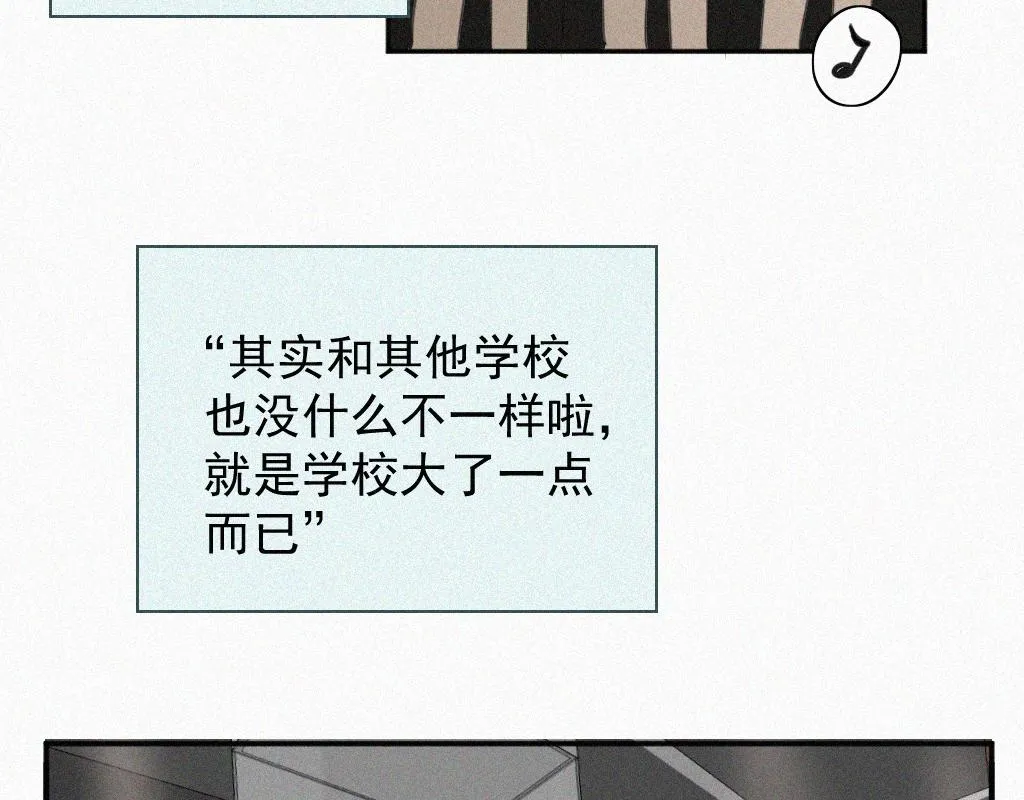 第一话 自拍 第10页