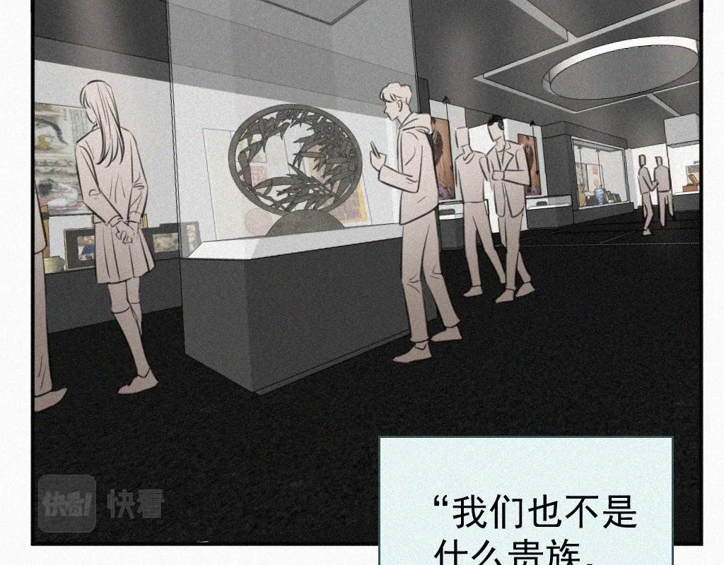 第一话 自拍 第11页