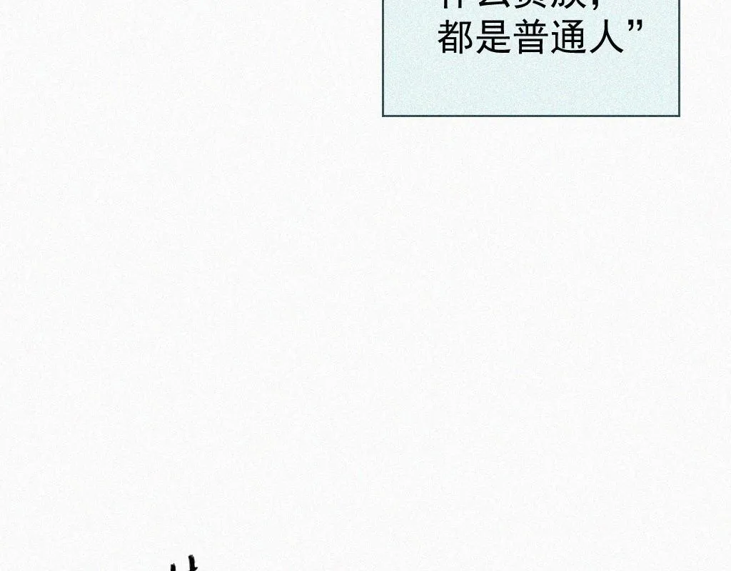 第一话 自拍 第12页