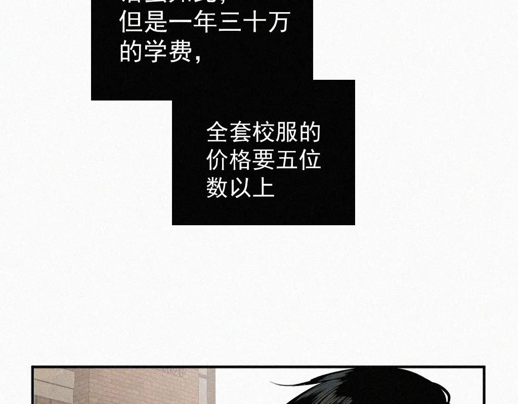 第一话 自拍 第14页