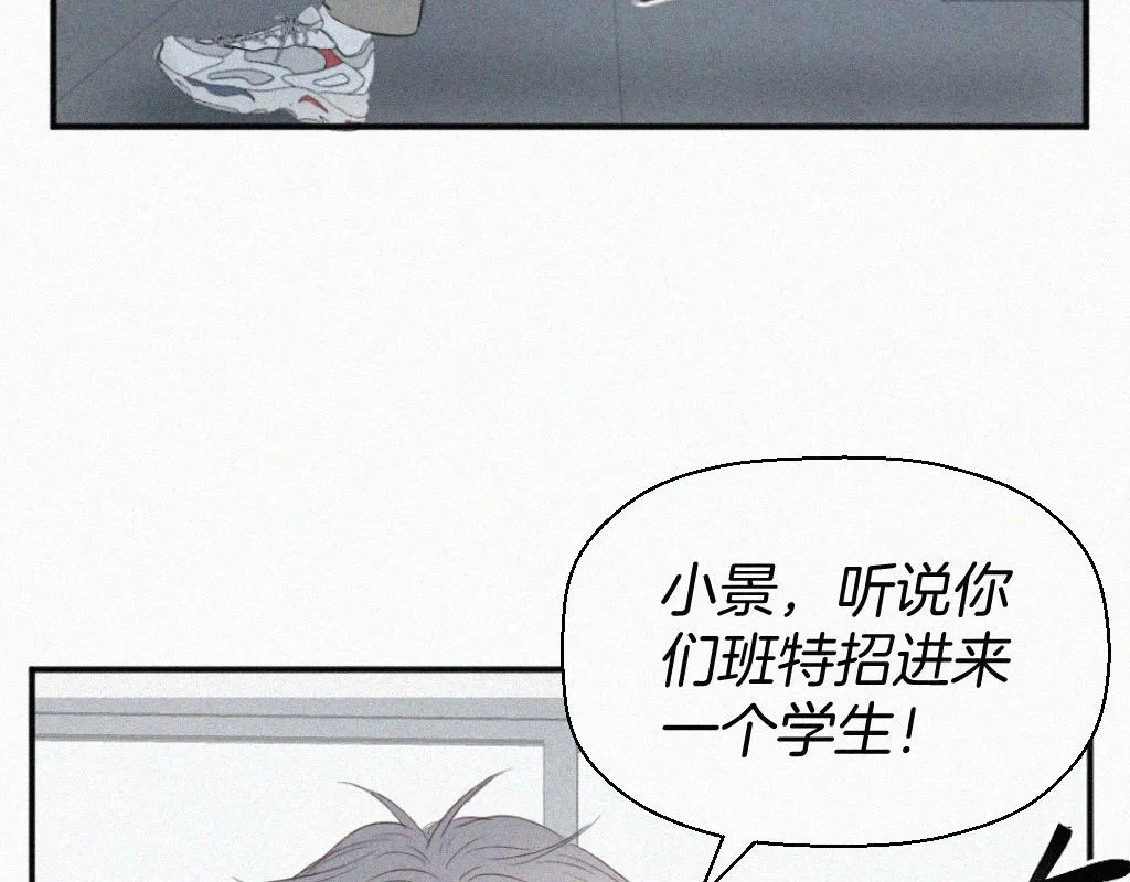 第一话 自拍 第22页
