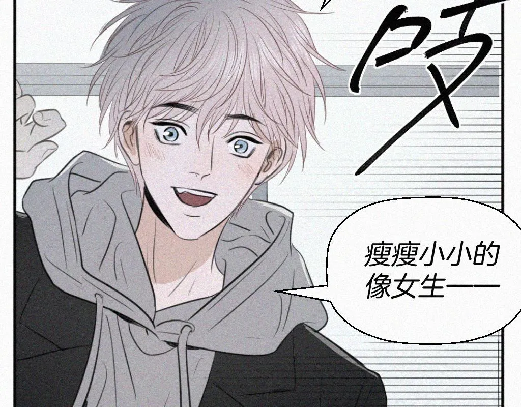 第一话 自拍 第23页