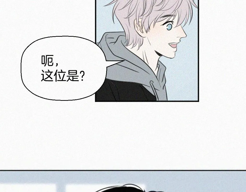 第一话 自拍 第27页
