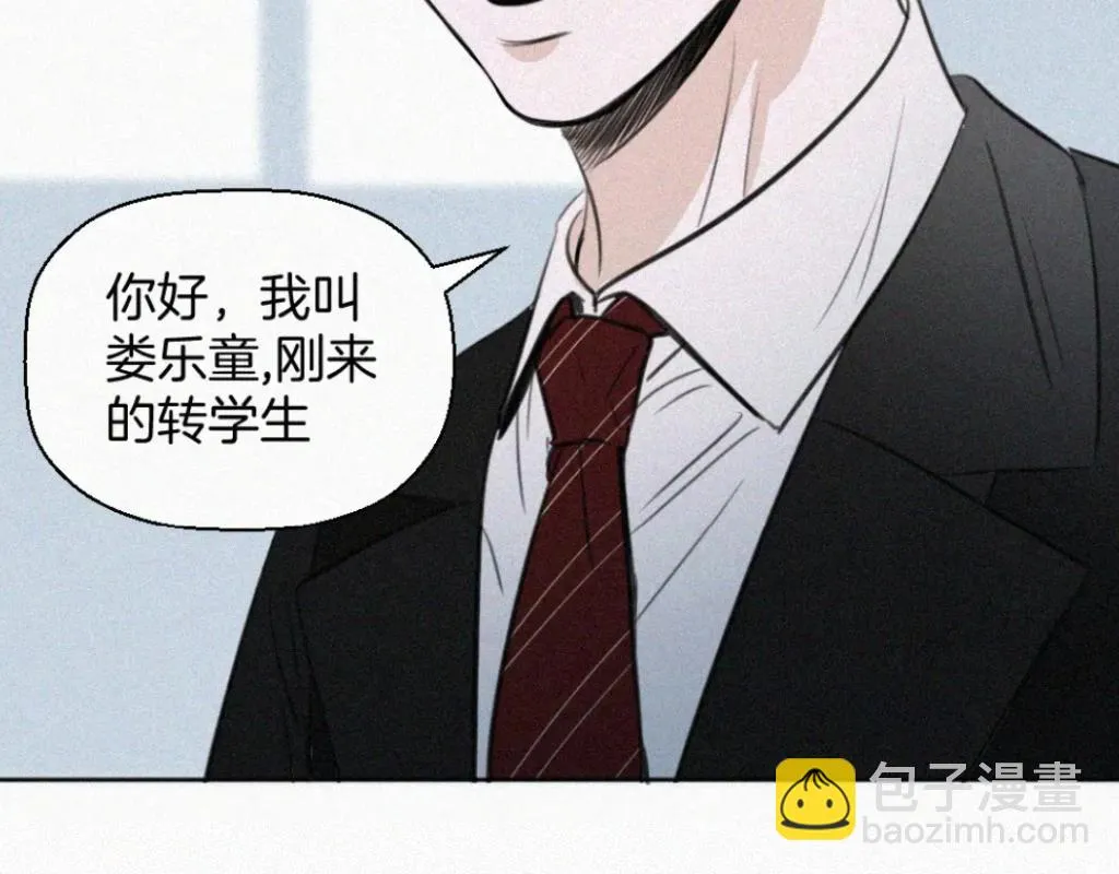 第一话 自拍 第29页