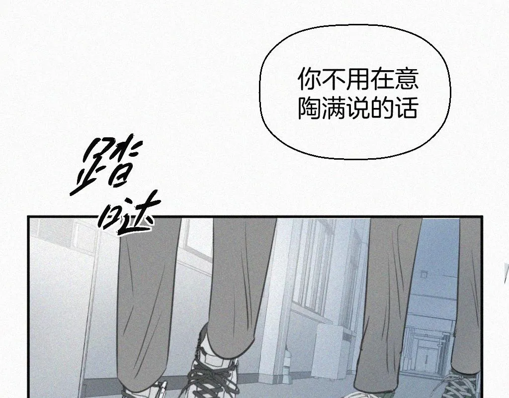 第一话 自拍 第32页