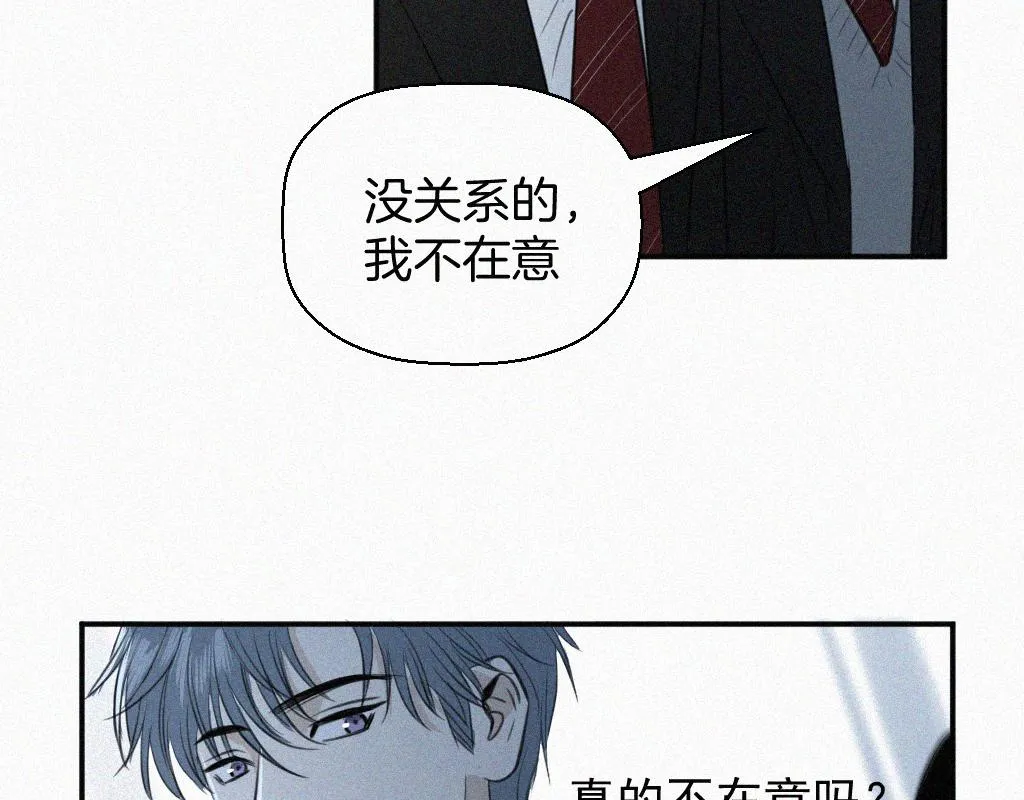 第一话 自拍 第35页