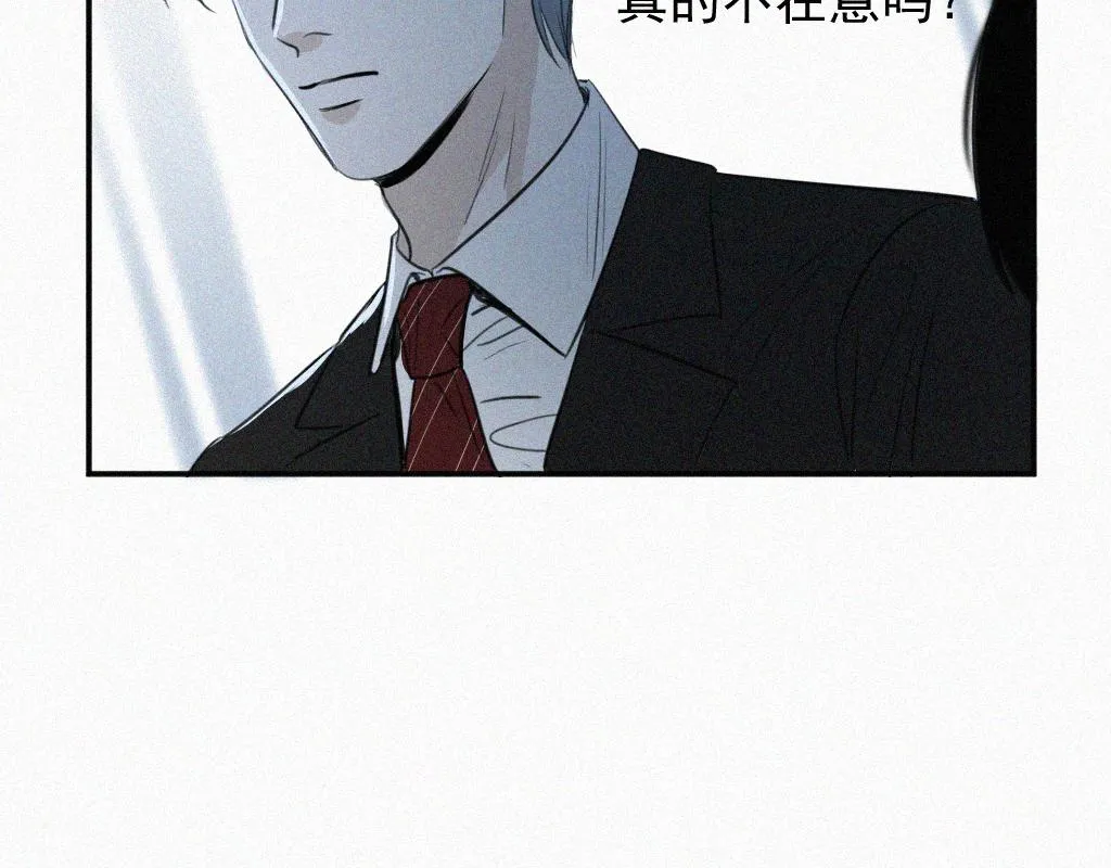 第一话 自拍 第36页