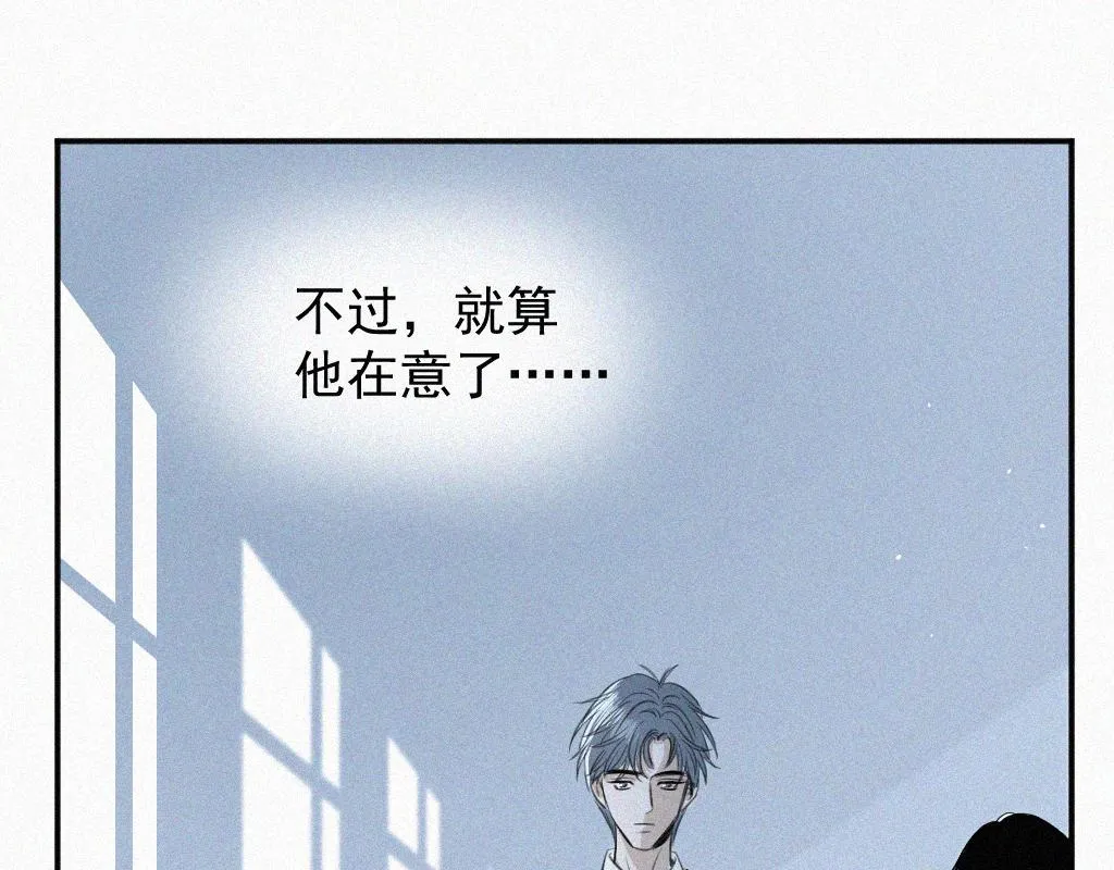 第一话 自拍 第37页