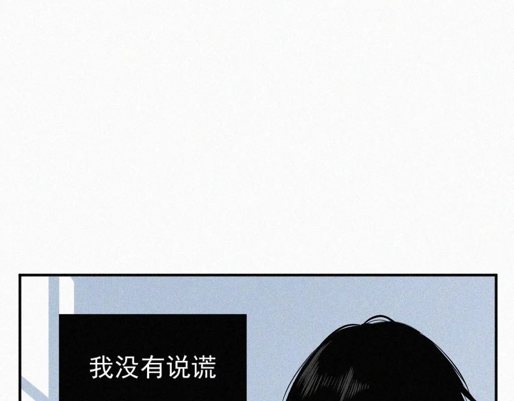 第一话 自拍 第40页