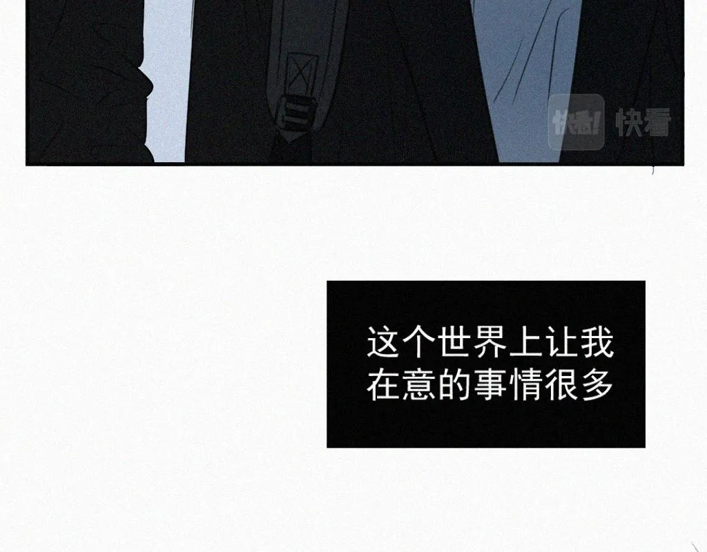 第一话 自拍 第42页