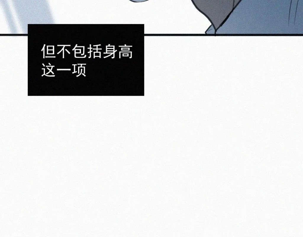 第一话 自拍 第44页