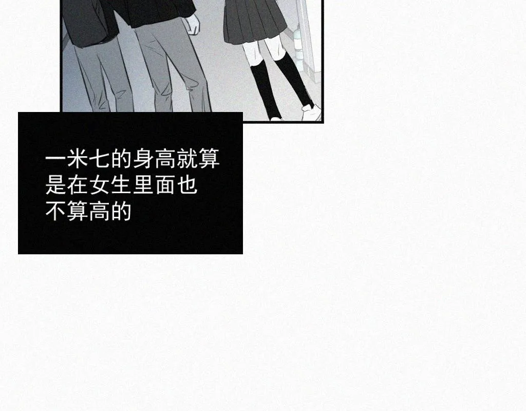 第一话 自拍 第46页