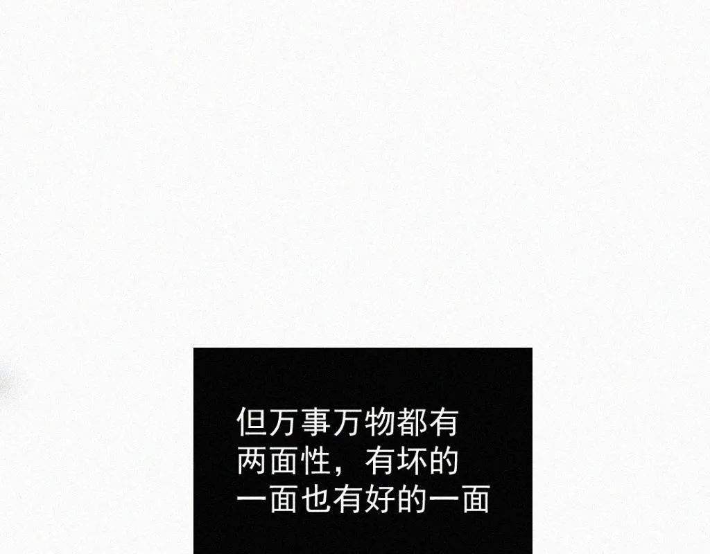 第一话 自拍 第47页
