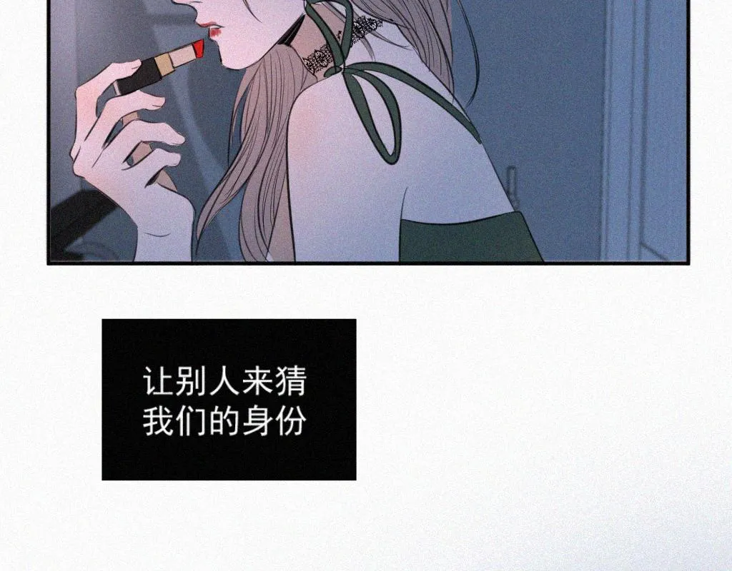 第一话 自拍 第51页