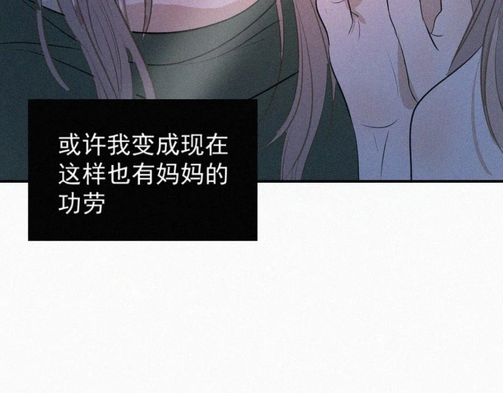 第一话 自拍 第54页