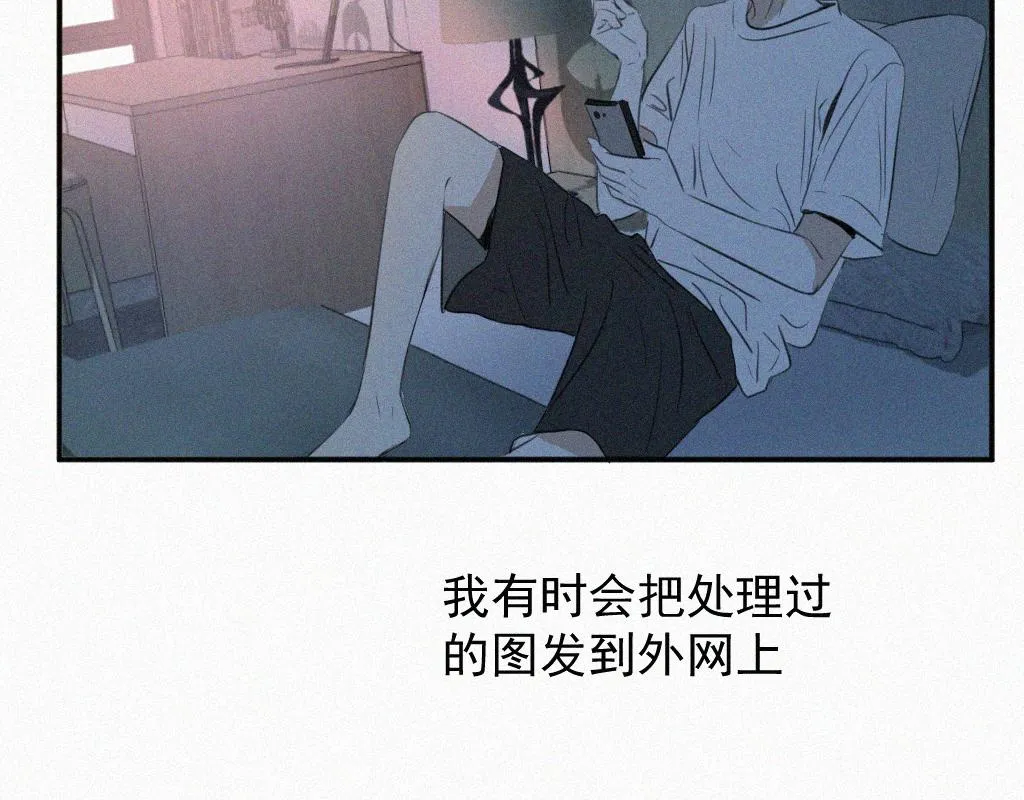 第一话 自拍 第56页