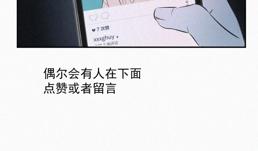 第一话 自拍 第58页