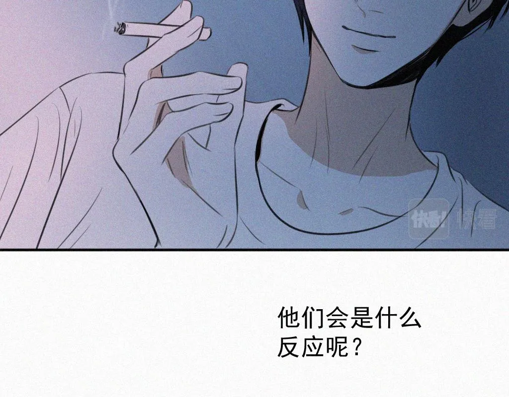 第一话 自拍 第60页
