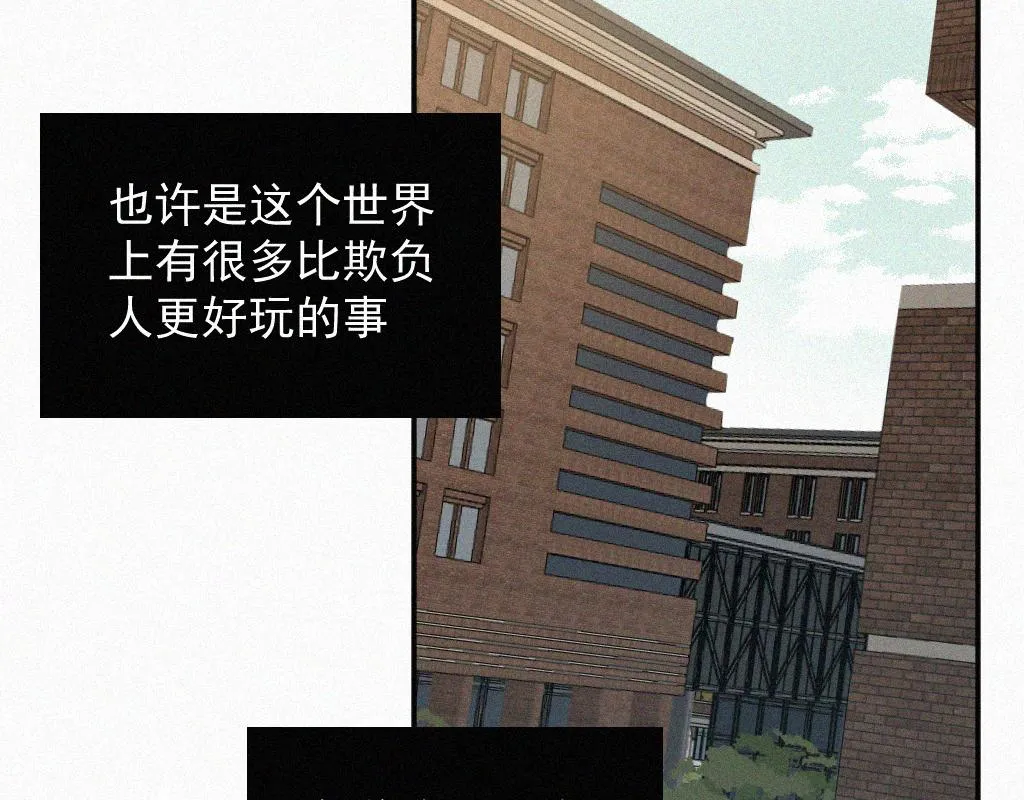 第一话 自拍 第62页