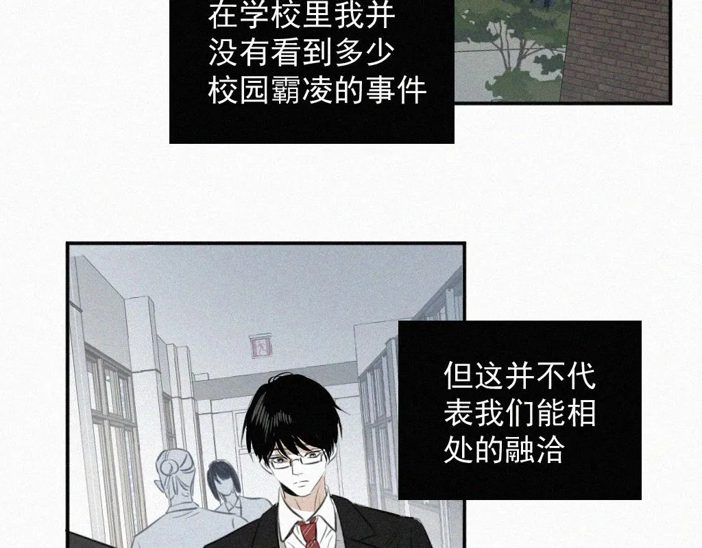 第一话 自拍 第63页