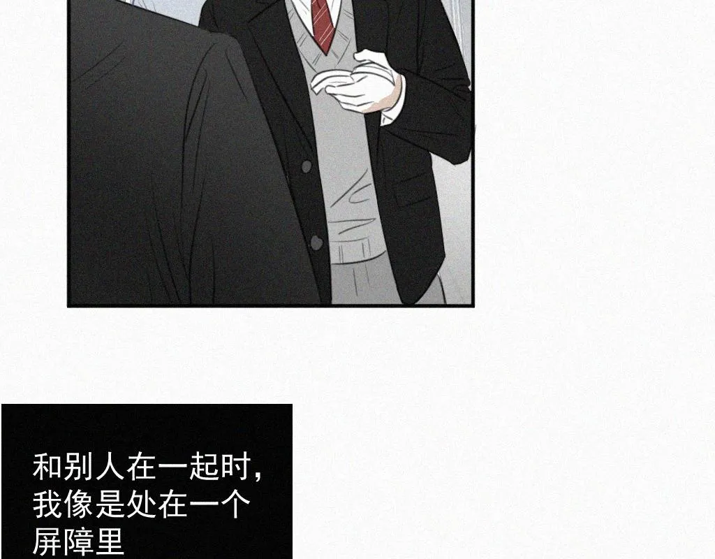 第一话 自拍 第64页