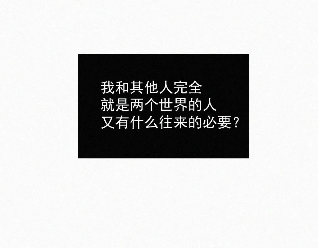 第一话 自拍 第67页