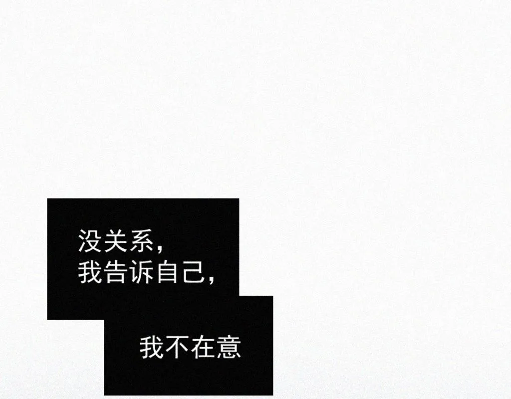 第一话 自拍 第68页