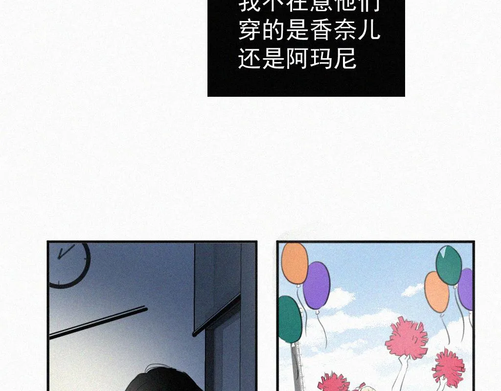 第一话 自拍 第73页