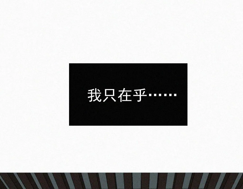 第一话 自拍 第75页