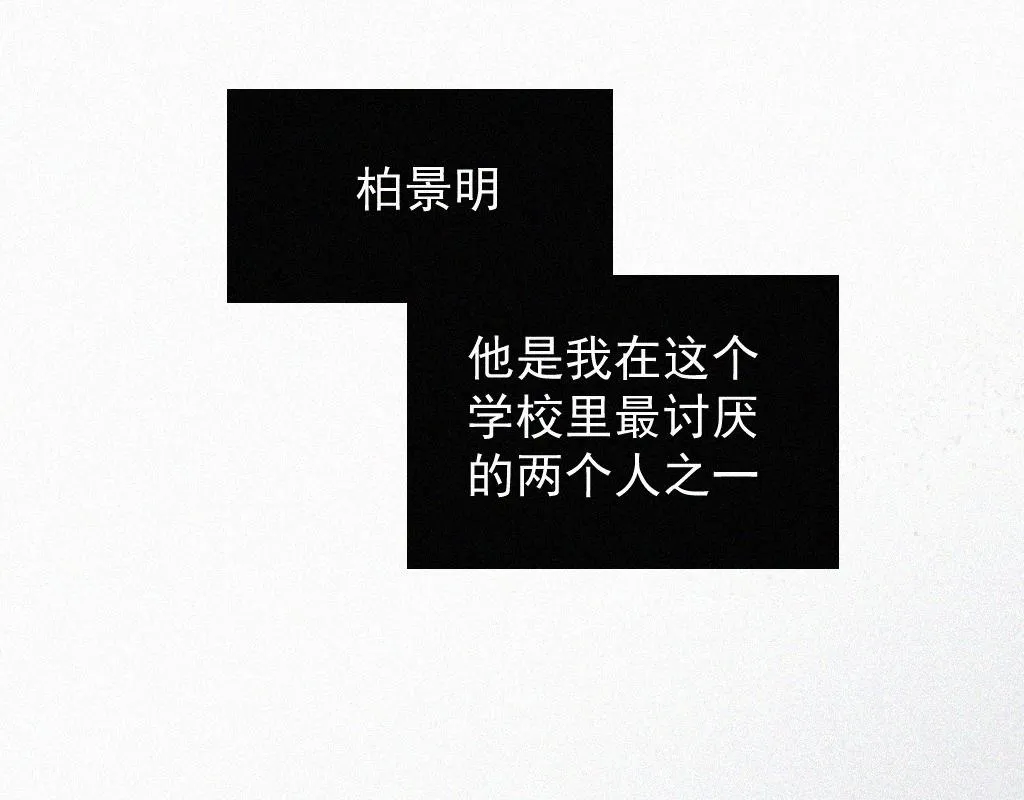 第一话 自拍 第81页
