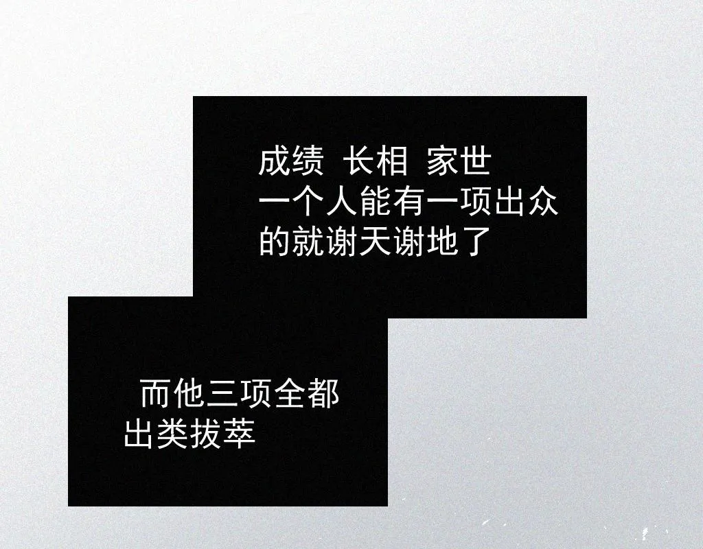 第一话 自拍 第82页