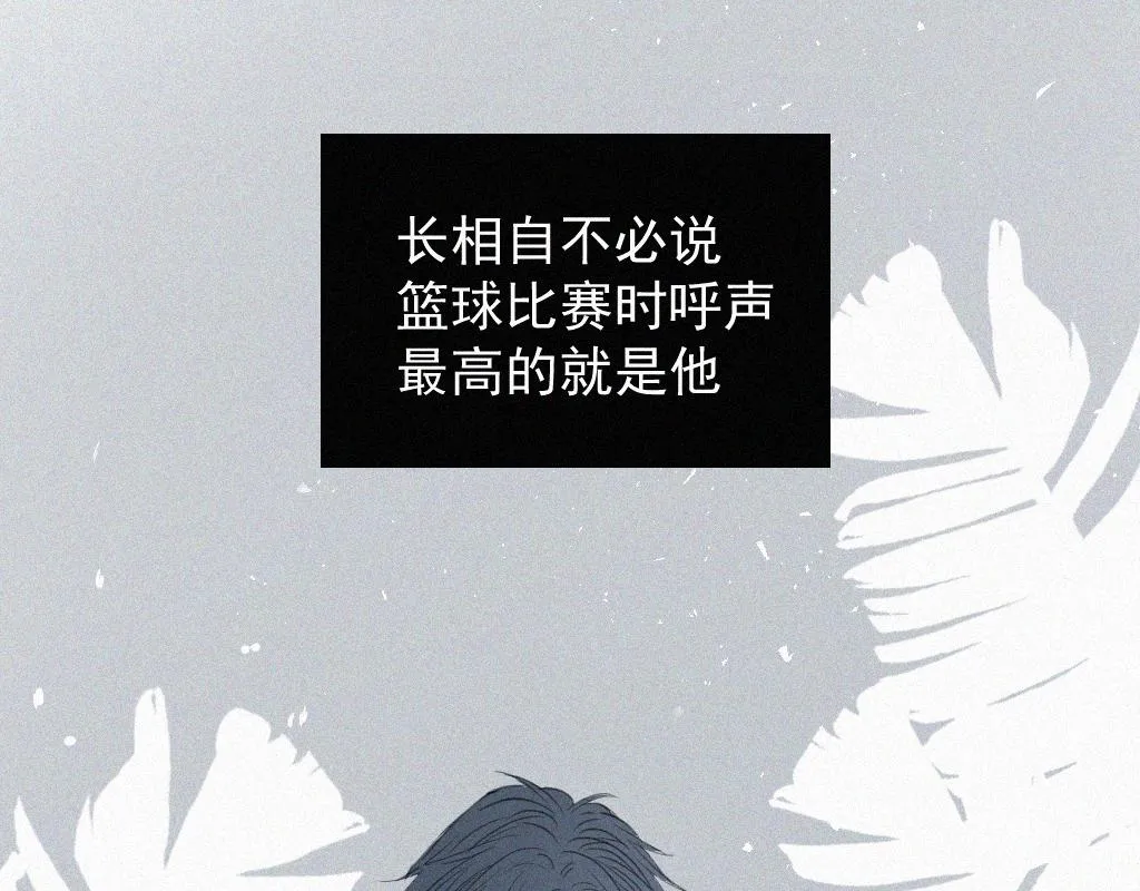 第一话 自拍 第83页