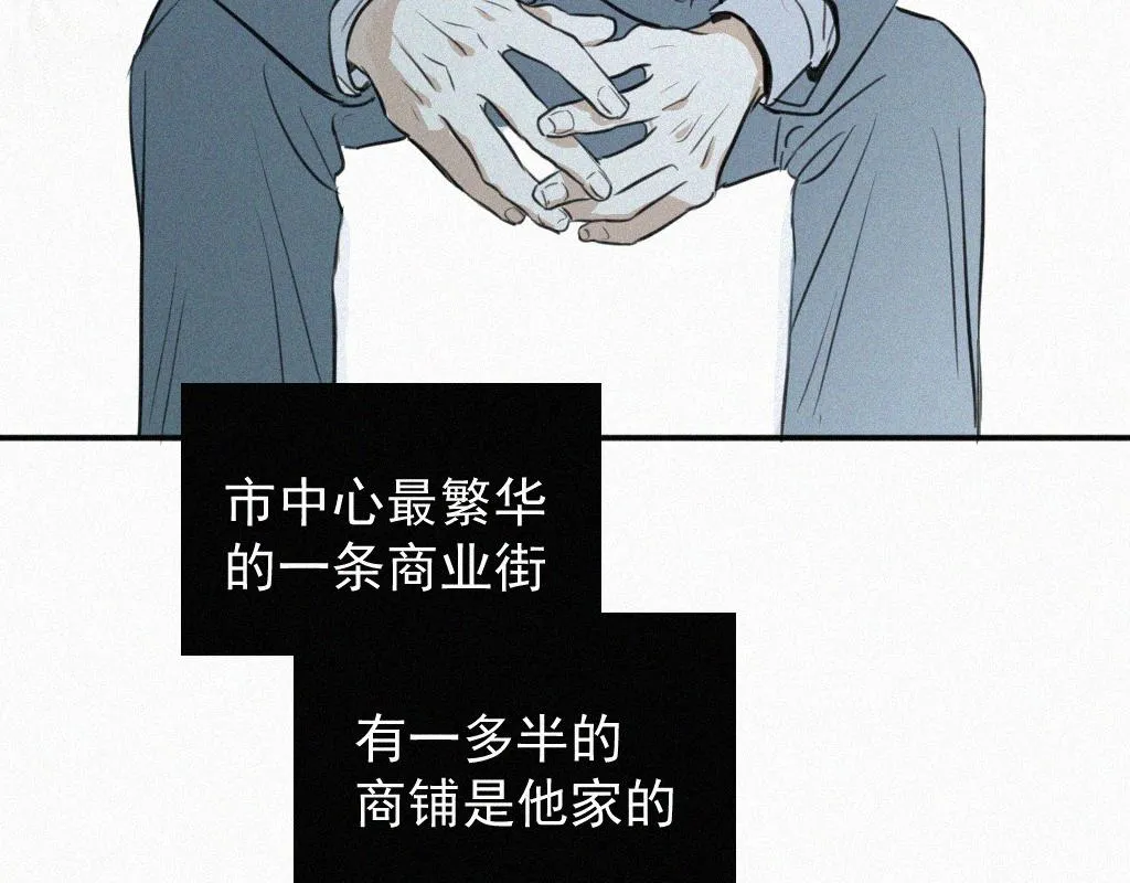 第一话 自拍 第85页