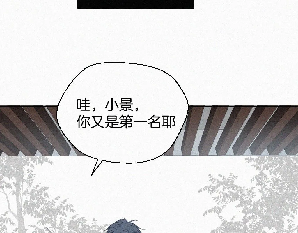 第一话 自拍 第86页